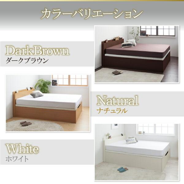 ベッド ベット 収納付きベッド 収納 収納付 跳ね上げベッド 深型 連結 クイーン 薄型プレミアムポケットコイルマットレス付 縦開 クイーン(SS×2) レギュラー_12