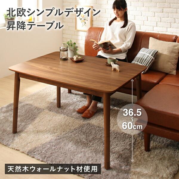 3人 【ぴったり】 4点セット(テーブル+2Pソファ1脚+1Pソファ1脚+コーナーソファ1脚) W105