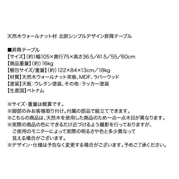 3人 【ぴったり】 4点セット(テーブル+2Pソファ1脚+1Pソファ1脚+コーナーソファ1脚) W105