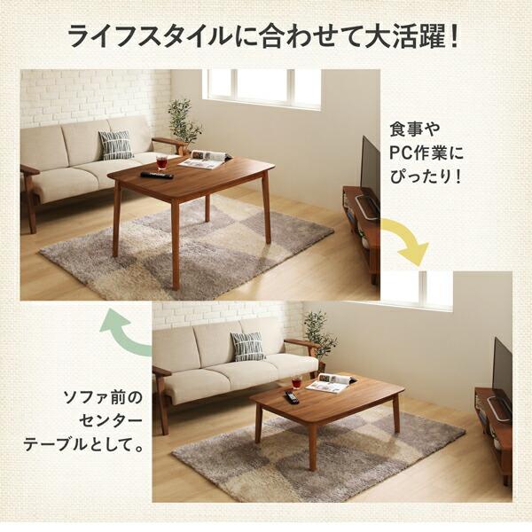 3人 【ぴったり】 4点セット(テーブル+2Pソファ1脚+1Pソファ1脚+コーナーソファ1脚) W105