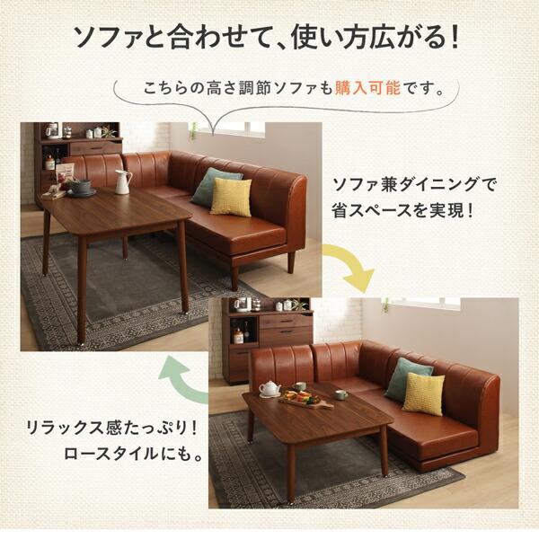 3人 【ぴったり】 4点セット(テーブル+2Pソファ1脚+1Pソファ1脚+コーナーソファ1脚) W105
