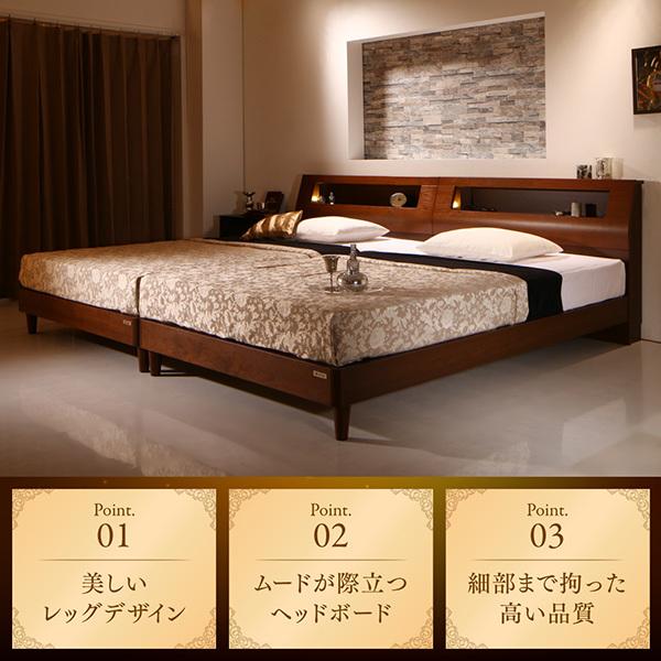 【2026年1月8日以降の発送予定】 ベッドフレーム ベッド 高級ウォルナット材ツインベッド ベッドフレームのみ ツイン S×2 【VQL1839882252】(66487円)