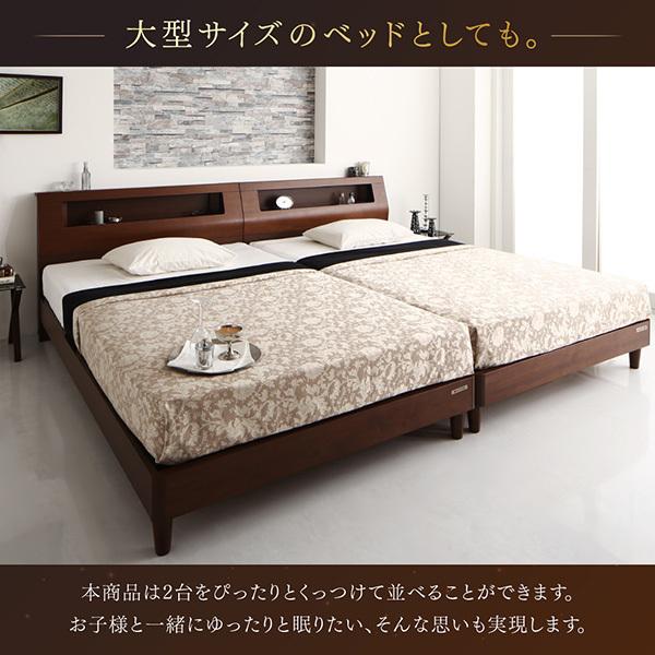 【2026年1月8日以降の発送予定】 ベッドフレーム ベッド 高級ウォルナット材ツインベッド ベッドフレームのみ ツイン S×2 【VQL1839882252】(66487円)