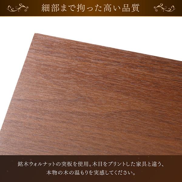 【2026年1月8日以降の発送予定】 ベッドフレーム ベッド 高級ウォルナット材ツインベッド ベッドフレームのみ ツイン S×2 【VQL1839882252】(66487円)