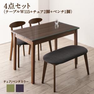 最新人気 ガラスと木の異素材mixモダンデザインダイニング Wiegel ヴィーゲル 4点セット テーブル チェア2脚 ベンチ1脚 W115 Ts シャイニングストアnext 通販 Yahoo ショッピング レビューで送料無料 Ridecore Co