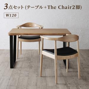 ダイニングセット（テーブル&チェア） 天然木オーク無垢材の高級