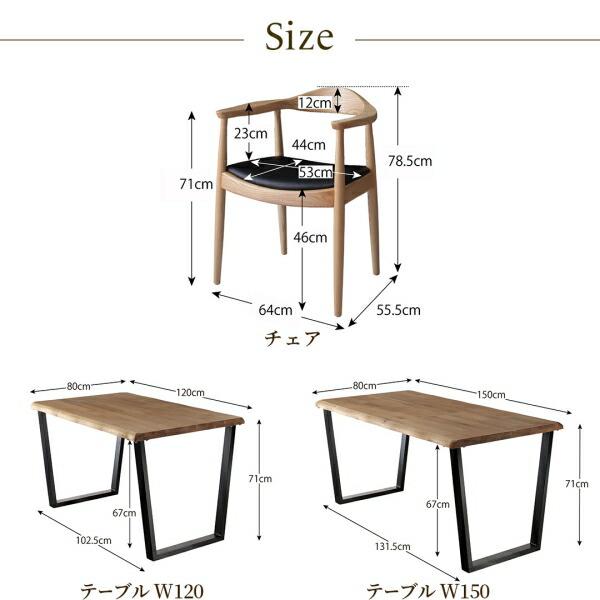 ダイニングセット（テーブル&チェア） 天然木オーク無垢材の高級デザイナーズダイニング 2人 3点セット(テーブル+チェア2脚) W150_18