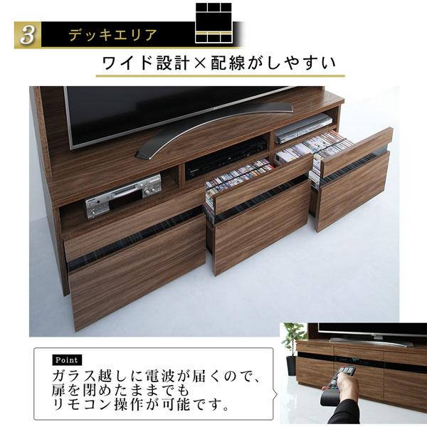 ハイタイプテレビボードシリーズ 3点セット(テレビボード+キャビネット