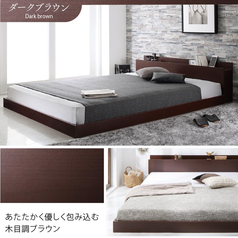 ベッド ローベッド フロアベッド フレームのみ ベット シングルベッド
