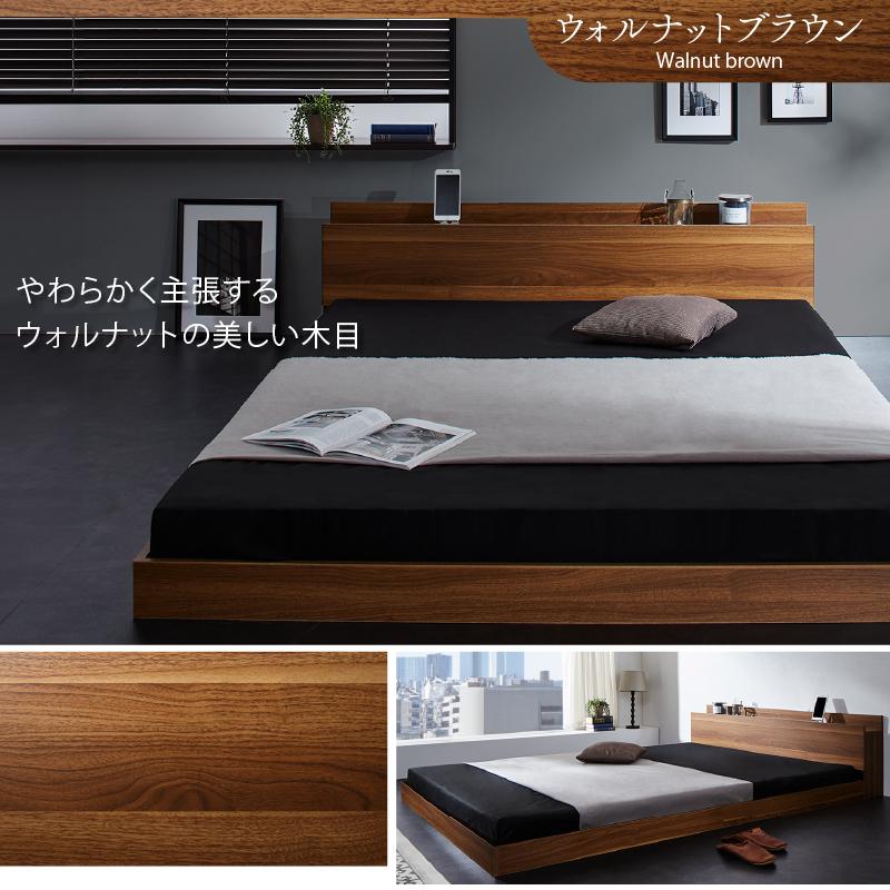 ベッド ローベッド フロアベッド フレームのみ ベット シングルベッド