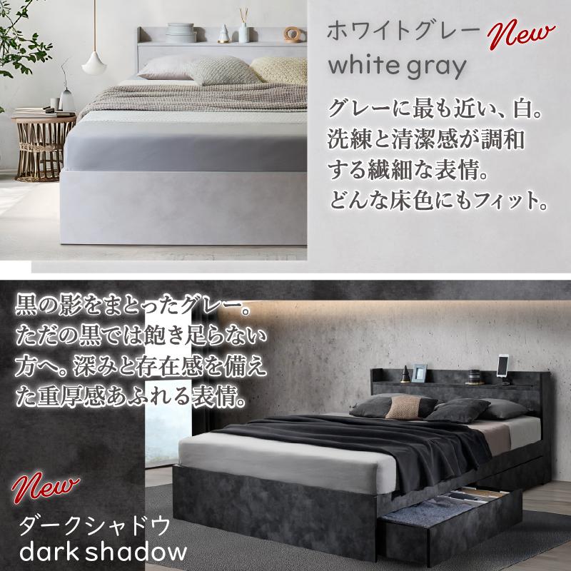 ベッド ダブルベッド ダブル ベット シングルベッド セミダブルベッド