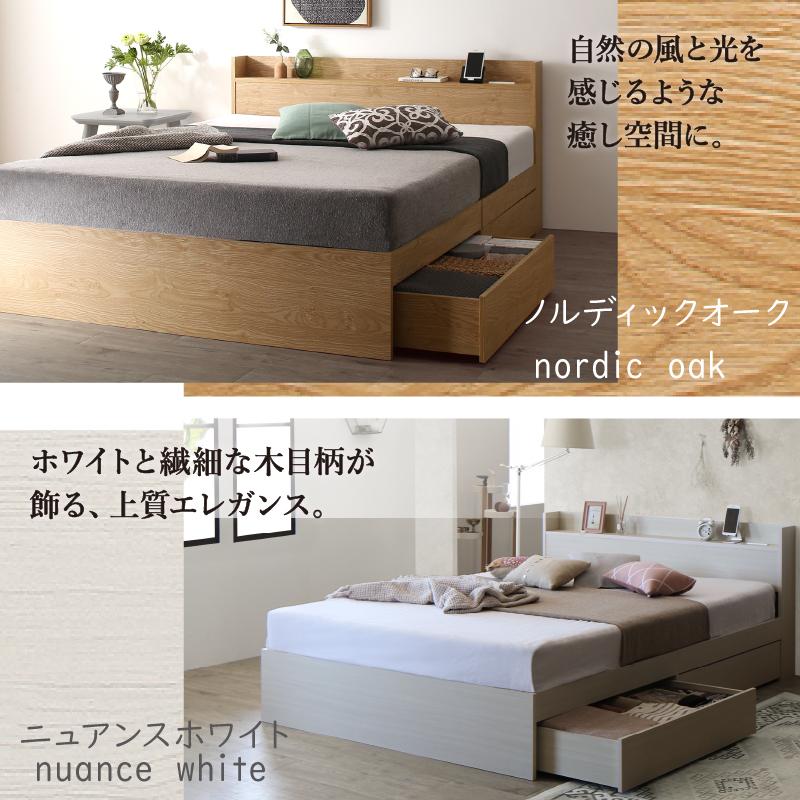 ベッド ダブルベッド ダブル ベット シングルベッド セミダブルベッド
