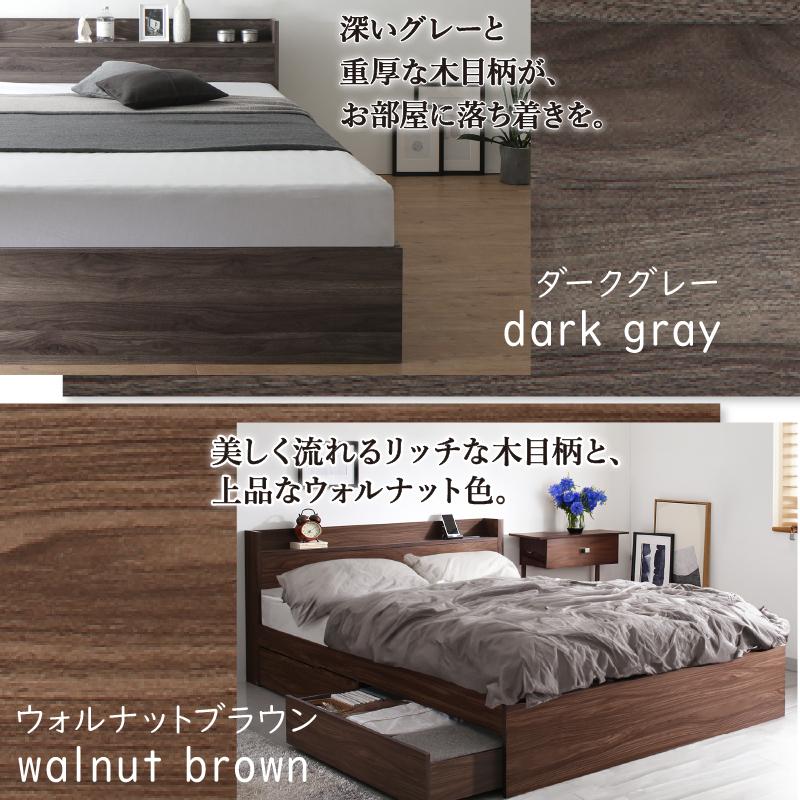 ベッド ダブルベッド ダブル ベット シングルベッド セミダブルベッド