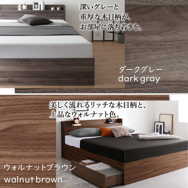 ベッド ダブルベッド ダブル ベット シングルベッド セミダブルベッド