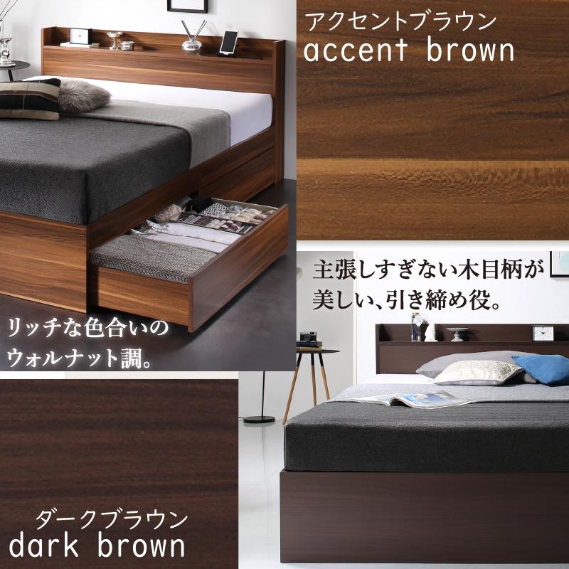 ベッド ダブルベッド ダブル ベット シングルベッド セミダブルベッド