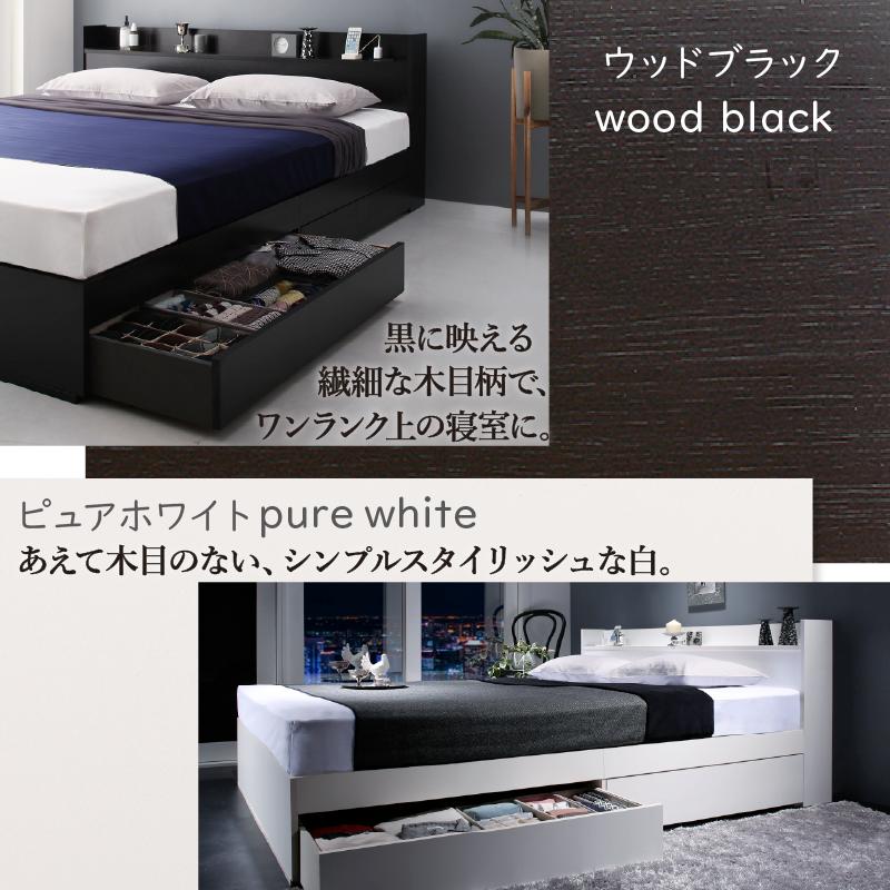 ベッド ダブルベッド ダブル ベット シングルベッド セミダブルベッド