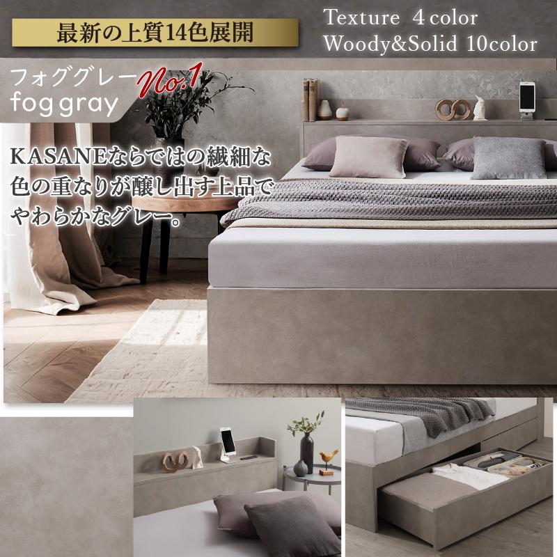 ベッド ダブルベッド ダブル ベット シングルベッド セミダブルベッド