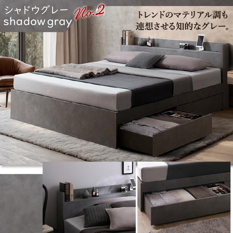 ベッド ダブルベッド ダブル ベット シングルベッド セミダブルベッド