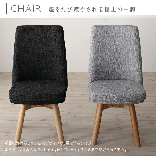 天然木アッシュ材 伸縮式オーバルダイニング 4人 5点セット(テーブル+チェア4脚) W160-210_8