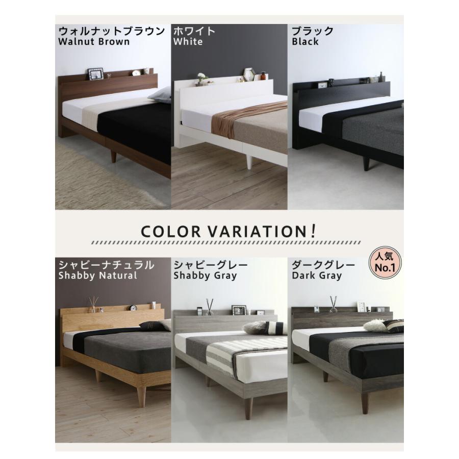 ベッド シングルベッド マットレス付き すのこベッド ベッドフレーム