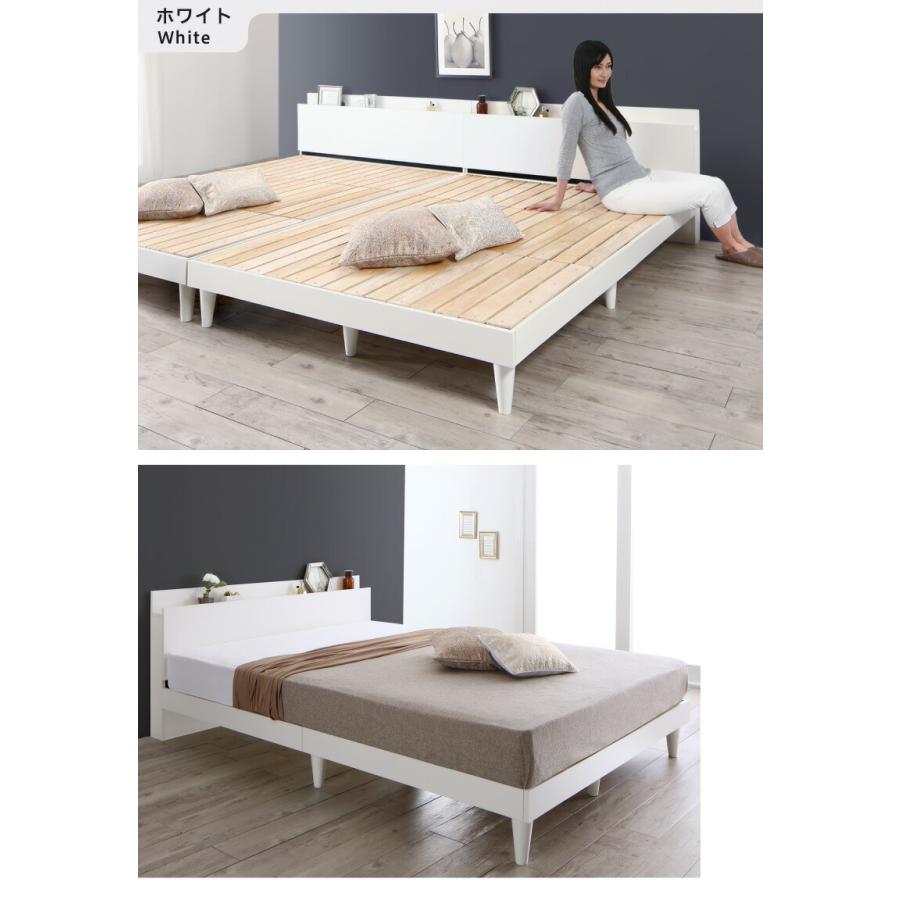 ベッド シングルベッド マットレス付き すのこベッド ベッドフレーム