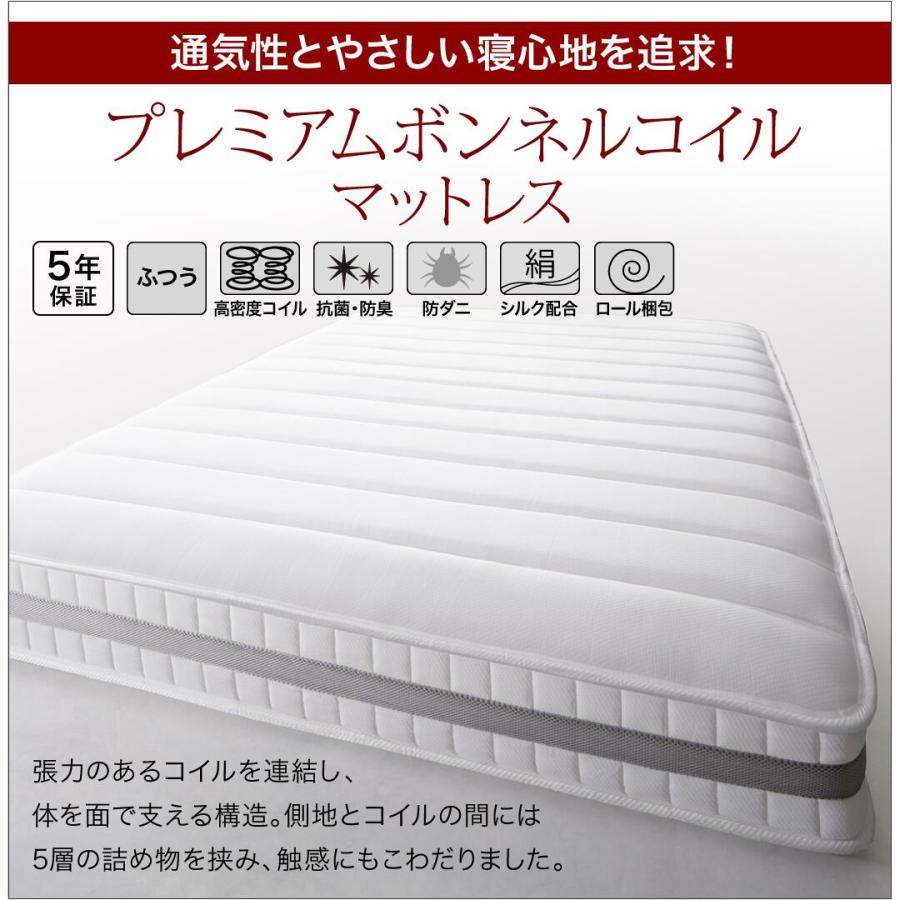 ベッド 収納付きベッド セミダブルベッド マットレス付き すのこベッド