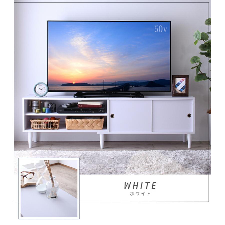 テレビ台 ローボード 150 150cm テレビボード 大型テレビ 60 55 50 TV