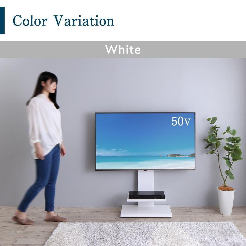 テレビ台 棚付き テレビスタンド 壁掛け風 TV台 テレビボード テレビ