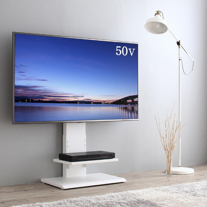 テレビ台 棚付き テレビスタンド 壁掛け風 TV台 テレビボード テレビ