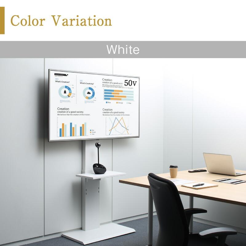 テレビ台 棚付き テレビスタンド 壁掛け風 TV台 テレビボード テレビ