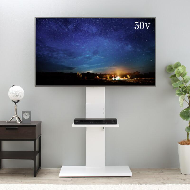 テレビ台 棚付き テレビスタンド 壁掛け風 TV台 テレビボード テレビ