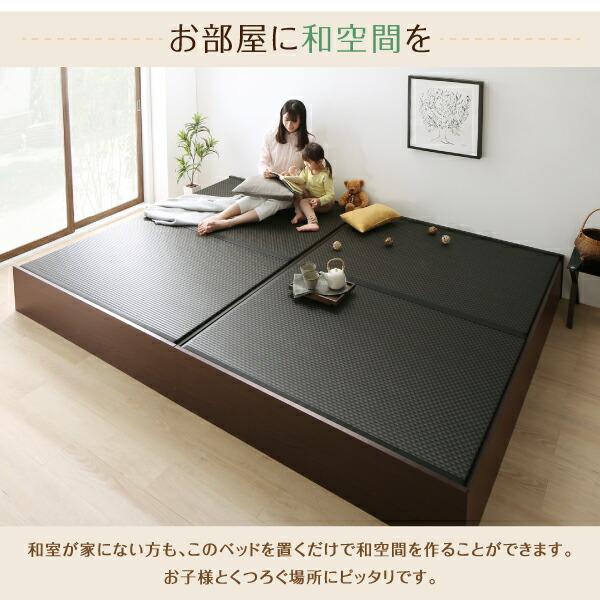 激安買い物 ベッドフレーム 畳ベッド セミダブル 日本製 布団が収納できる大容量収納畳連結ベッド ベッドフレームのみ い草畳 セミダブル 29cm