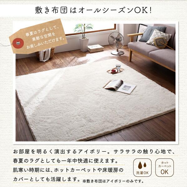 こたつ こたつ布団 おしゃれ シルエットが可愛い！ 猫柄省スペースこたつ布団 こたつ用掛け布団単品 正方形(75×75cm)天板対応_10