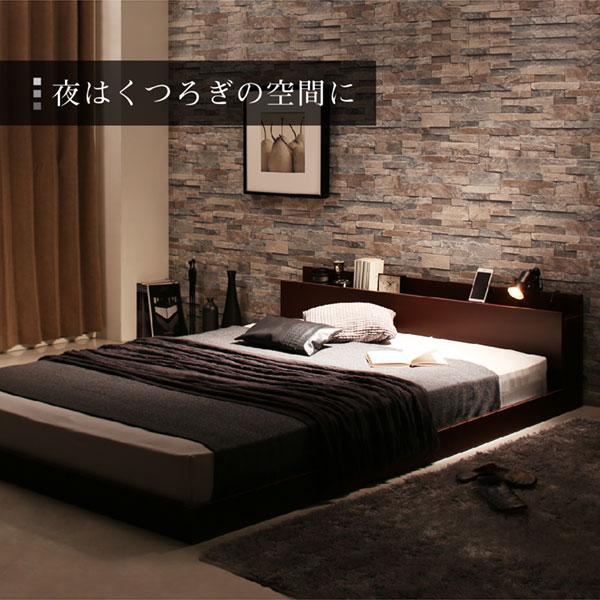 棚・コンセント付きフロアベッド ベッドフレームのみ シングル