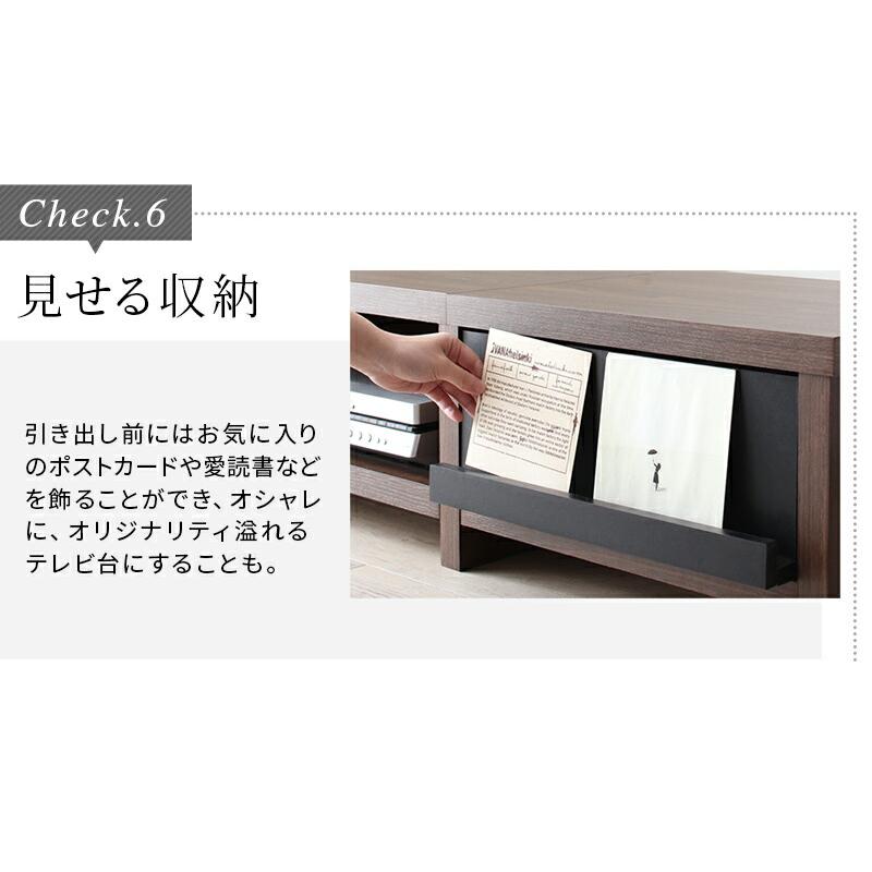 テレビ台 ローボード テレビボード 幅180 180cm 180 60v 66型 55v 55型 55インチ 50v 50インチ 50型 42 42型 32 32型 グレー 白 引き出し 幅180 高さ30