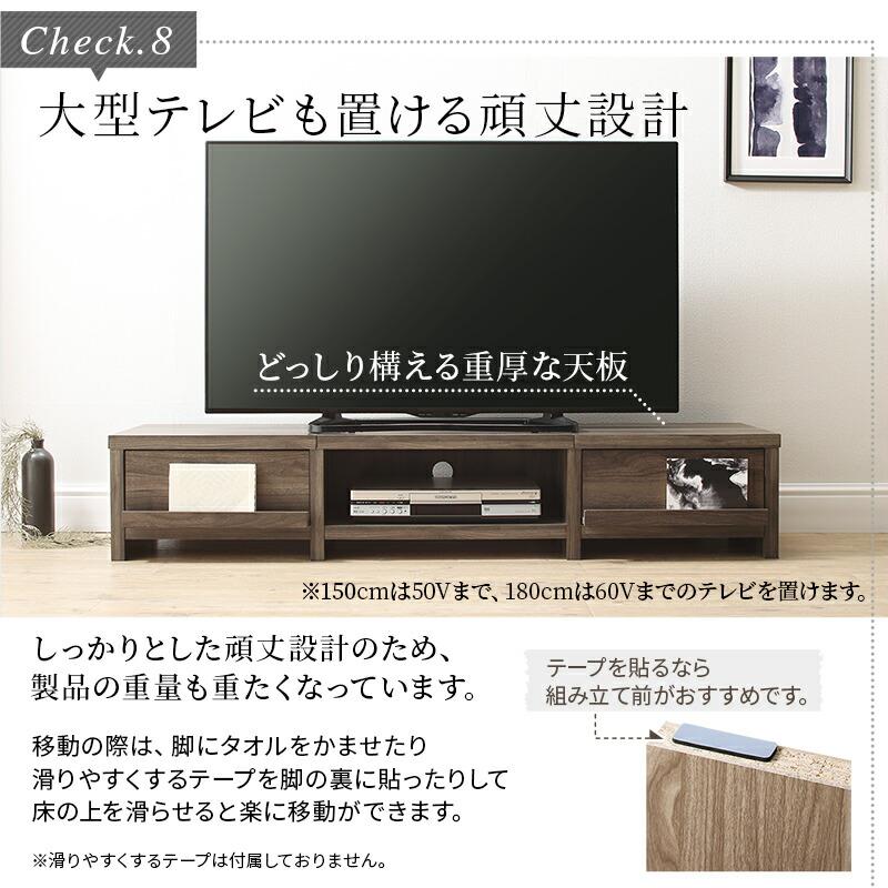 テレビ台 ローボード テレビボード 幅180 180cm 180 60v 66型 55v 55型 55インチ 50v 50インチ 50型 42 42型 32 32型 グレー 白 引き出し 幅180 高さ30