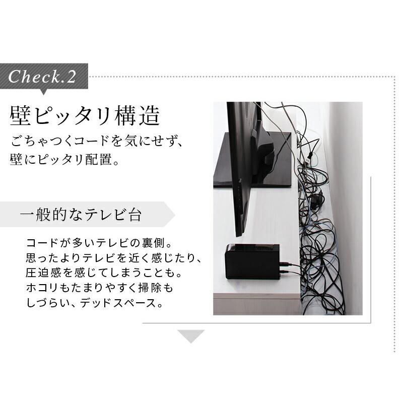 テレビ台 ローボード テレビボード 幅180 180cm 180 60v 66型 55v 55型 55インチ 50v 50インチ 50型 42 42型 32 32型 グレー 白 引き出し 幅180 高さ30