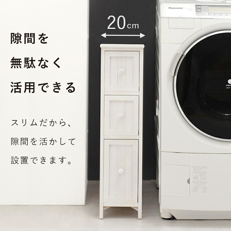 チェスト-MCH56-アンティーク 20×45×80cmの画像