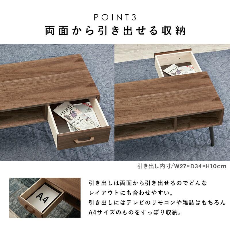 テーブル 80×40×40cm｜shiningstore-next｜08