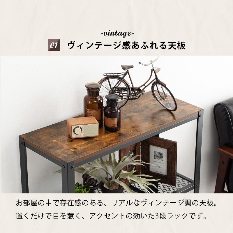 ブランド登録なし - 仕合わせ-KR-37 80×30×87.5糎