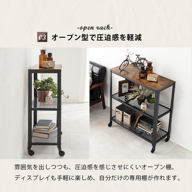 ブランド登録なし - 仕合わせ-KR-37 80×30×87.5糎