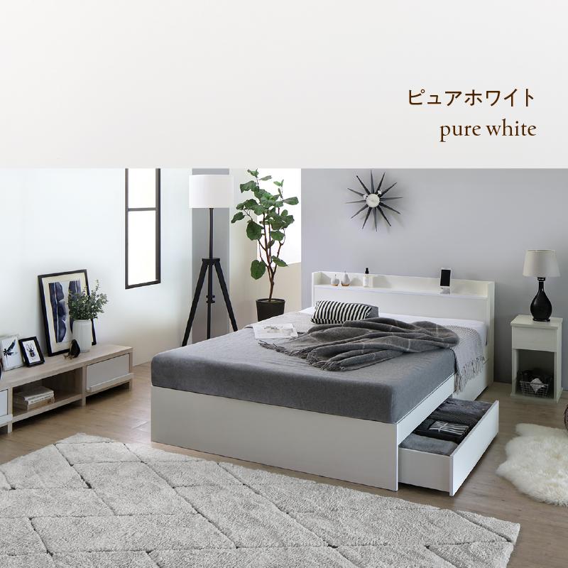 ベッド ショート 収納付き ベット コンパクト 小さい 180cm かわいい