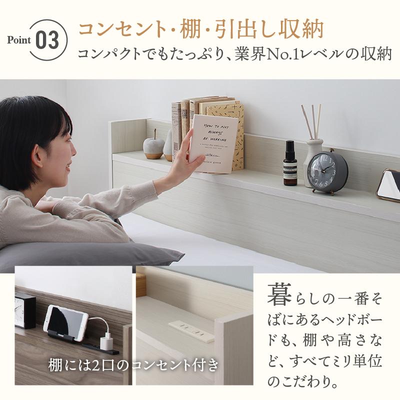 ベッド ショート 収納付き ベット 小さい 180cm かわいい 白 グレー