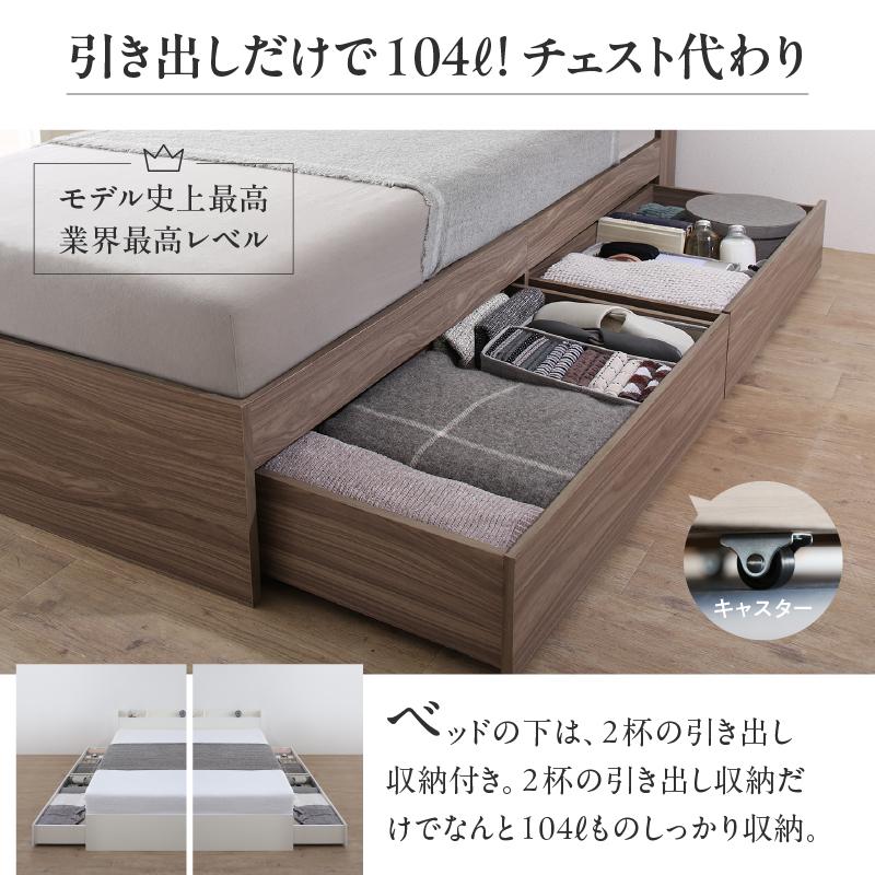 ベッド ショート ダブルベッド 収納付き フレーム ベット コンパクト
