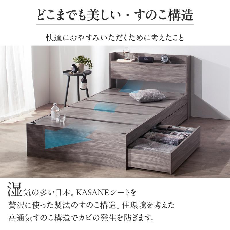 ベッド ショート ダブルベッド 収納付き フレーム ベット コンパクト