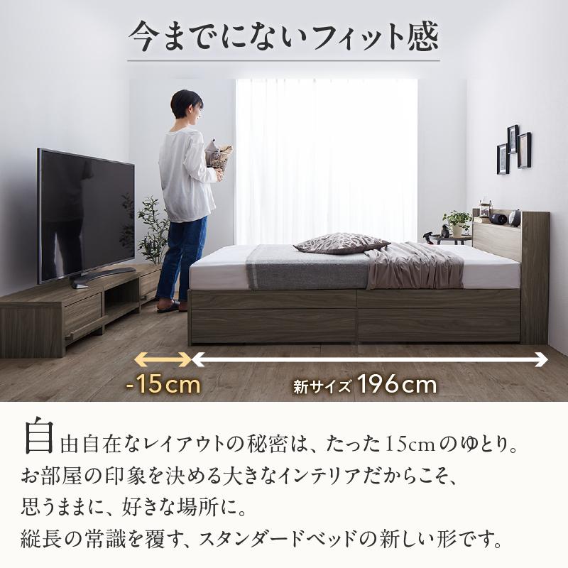 ベッド ショート ダブルベッド 収納付き フレーム ベット コンパクト