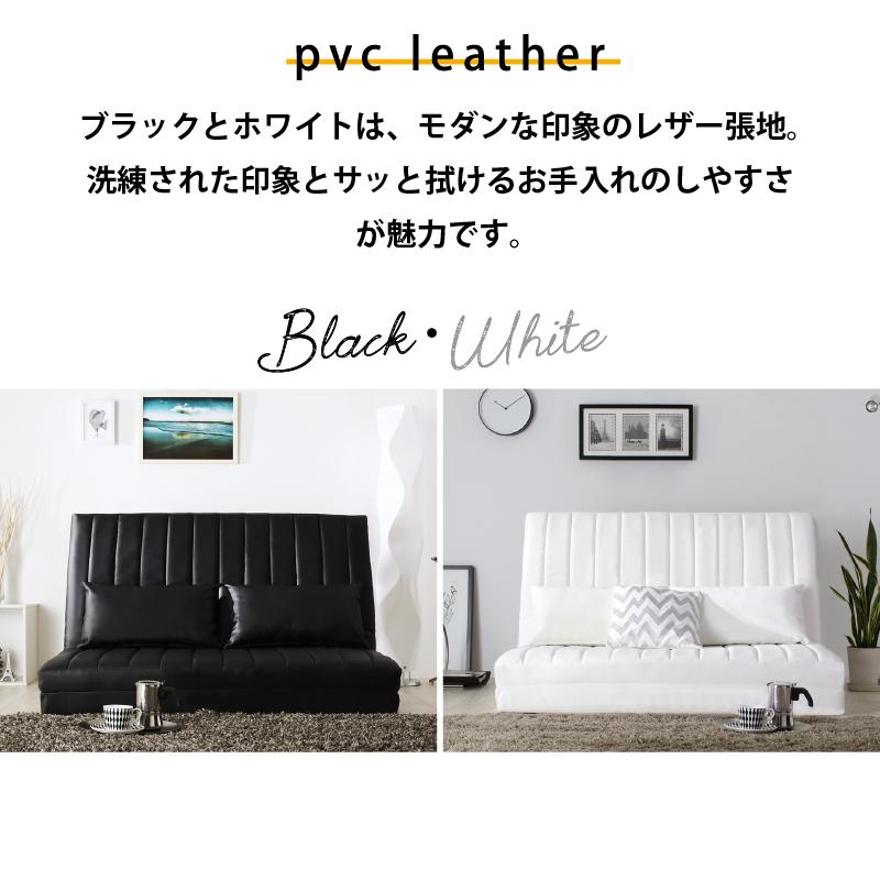 ソファーベッド 2人掛け コンパクト ソファ ソファー 120cm ハイバック