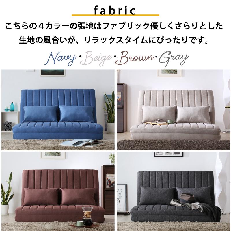 ソファーベッド 2人掛け コンパクト ソファ ソファー 120cm ハイバック