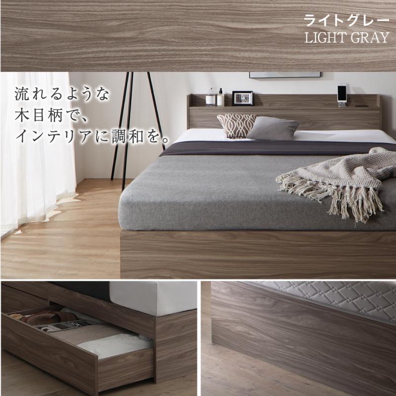 ベッド クイーンベッド クイーン ベット マットレスセット 収納ベッド