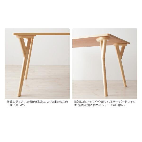ダイニング 北欧デザインリビングダイニングシリーズ ベンチ単品 【ターニー】 2P 組立設置付